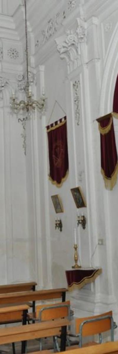 Interno 04
